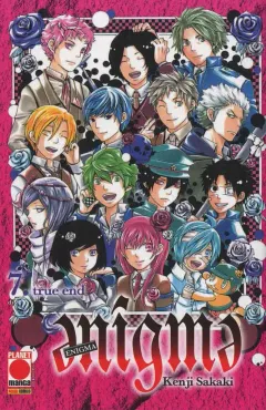 Volume cover